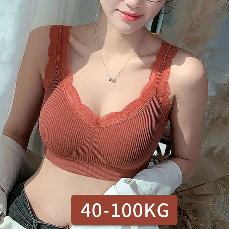 Seksi Dantel Sütyen Kemiksiz K - Underwire Bra Padded incelemesi ve fiyatı